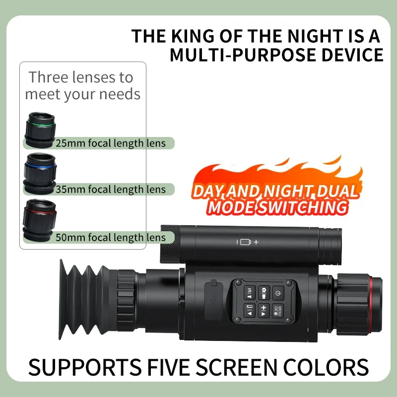 Monocolo Digitale a Infrarossi - Outdoor Hunting Digital Night Vision recensione e prezzo