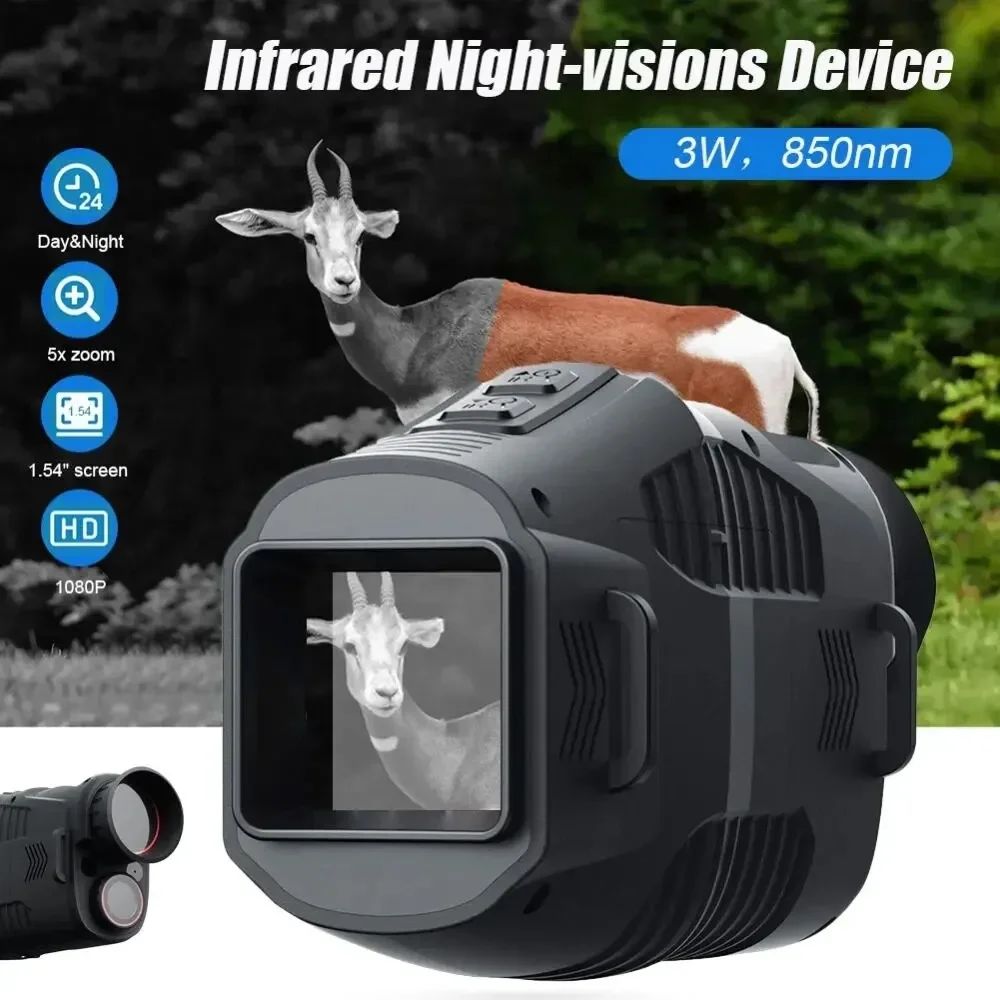 Dispositivo di Visione Notturn - Outdoor Hunting Digital Night Vision recensione e prezzo