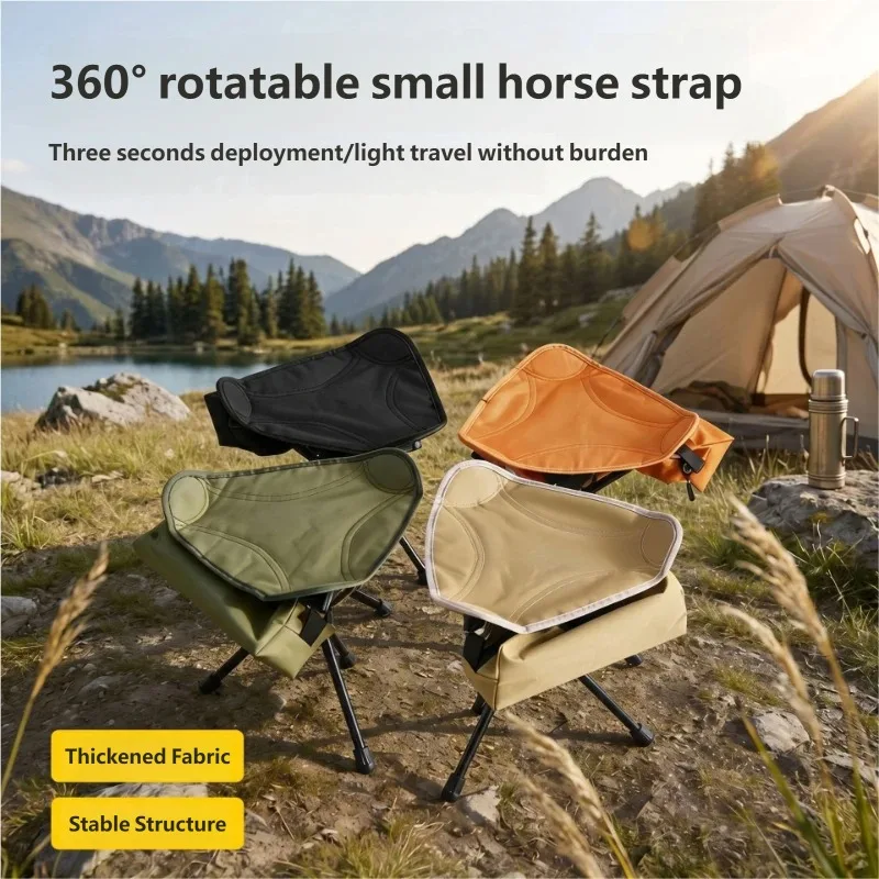 360 °   Sgabello Girevole da C - Hunting And Fishing Outdoor Chairs recensione e prezzo
