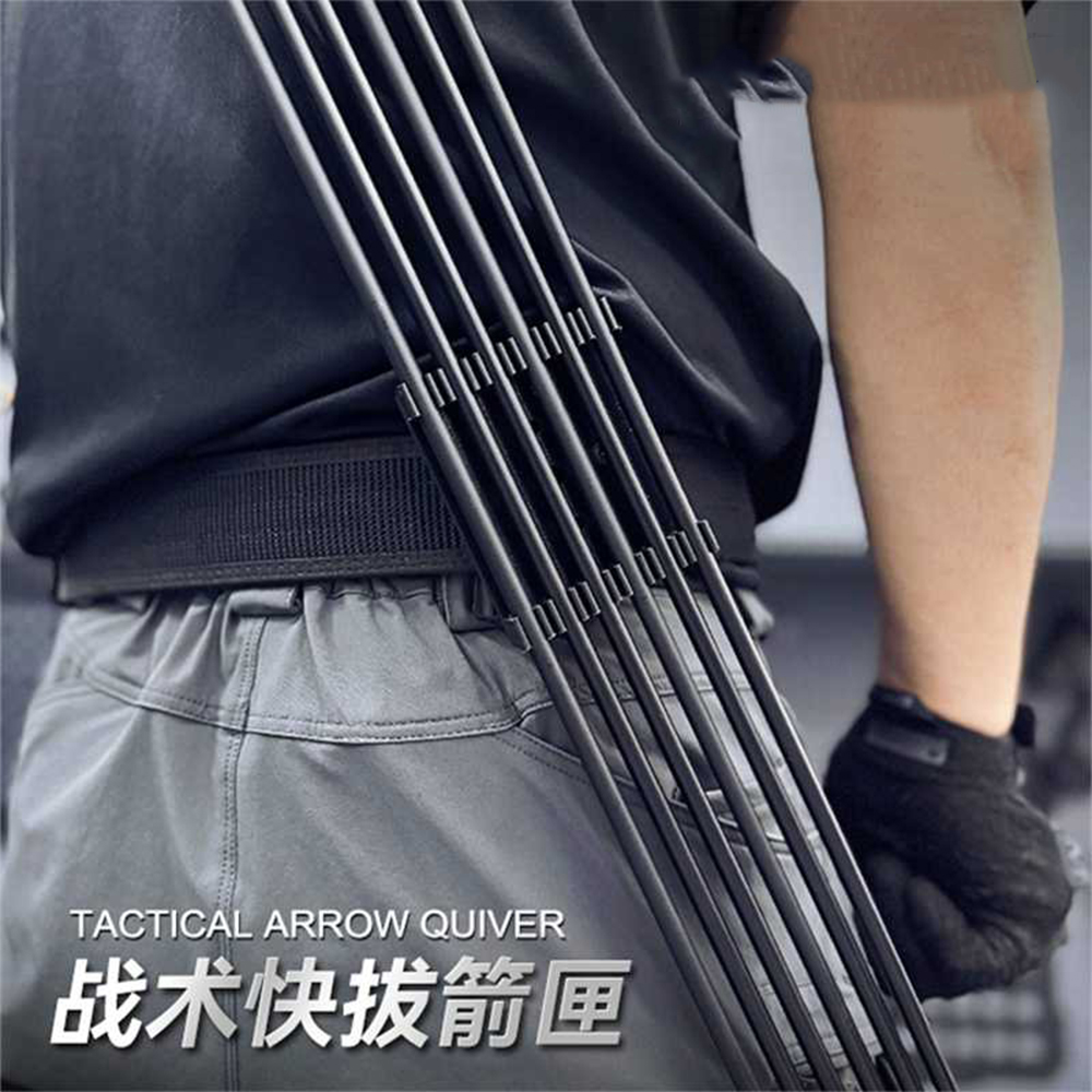 Faretra tattica ad estrazione  - Arrow Carbon Shaft recensione e prezzo