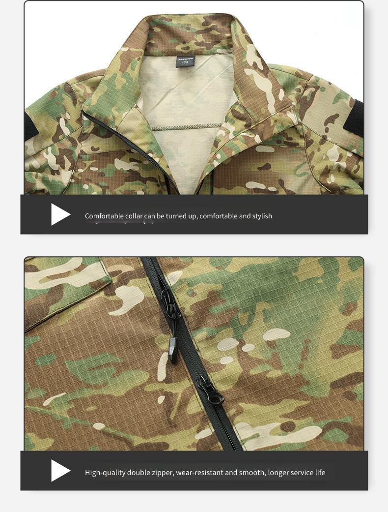 Set Tattico Mimetico da Uomo:  - Hunting Outdoors recensione e prezzo