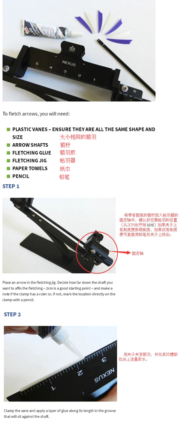 DECUT Attrezzo Regolabile per  - Arrow Carbon Shaft recensione e prezzo